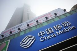 【9分钟科普下】恩施有哪些工厂?生产什么产品?_哔哩哔哩-2